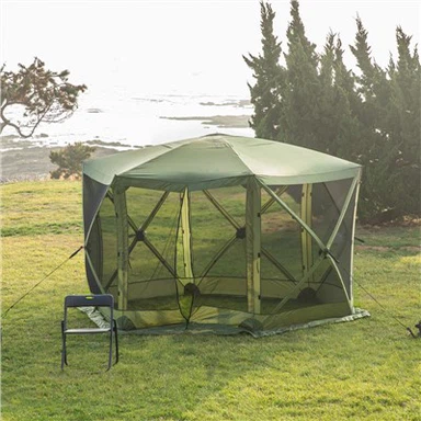 Hub Screen Tent